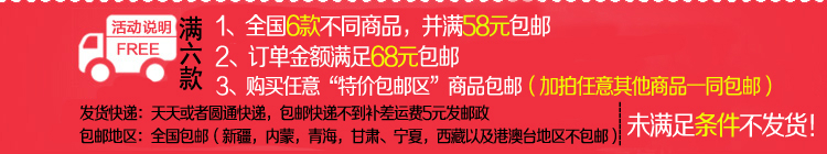 Chauffe tasse USB - Ref 391756 Image 5