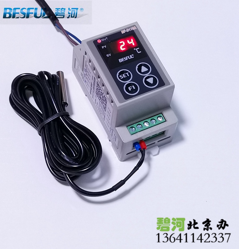 Bihe BESFUL BF-D110A Heating Rail Solar Thermostat Thermostat Temperature Controller