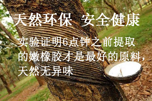 Hộ gia đình dây nhựa vòng thảm cửa cửa mat phòng khách thảm có thể được cắt thảm thảm tùy chỉnh thảm lót ghế sofa