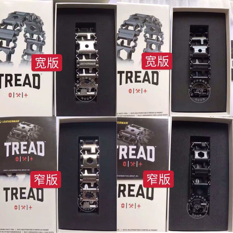 Leatherman Multifunctional Bracelet Tool Companion Leatherman Outdoor Emergency Survival Edc Bracelet Wristband