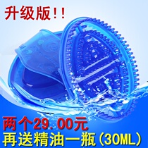 Massage brush Magic scorpion brush Beauty salon five elements meridian brush Capricorn brush Brush thin tendons Body legs brush Essential oil brush