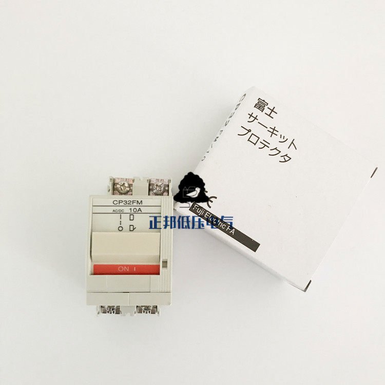 Original Fuji Mini Circuit breaker CP32FM 31 1A CP33FM 1A 2A 3A 5A 5A lieu of CP30FM