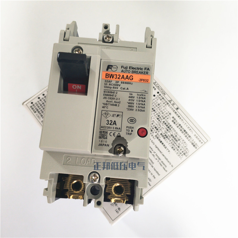 Original dress Japanese Fuji plastic shell breaker BW32AAG 2P 3P Alternative EA33AC EA33AC EA32AC