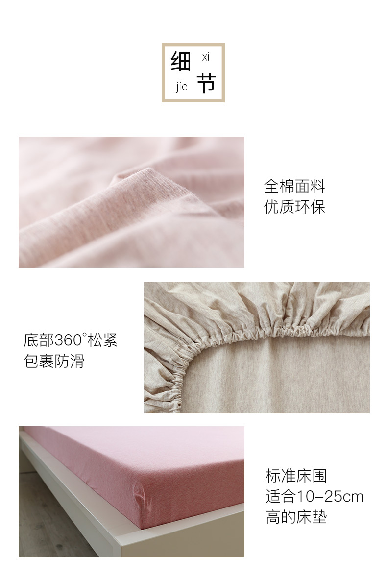 Khăn trải giường bằng vải bông không dệt đơn chống trượt Simmons trần ngủ bọc nệm bông bảo vệ Mua ga phủ giường