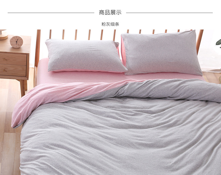 Nhật Bản sản lượng bông không dán tem Tianzhu bông denim đơn giản sinh viên khỏa thân đan bông chăn giường gói - Bộ đồ giường bốn mảnh chăn ga gối