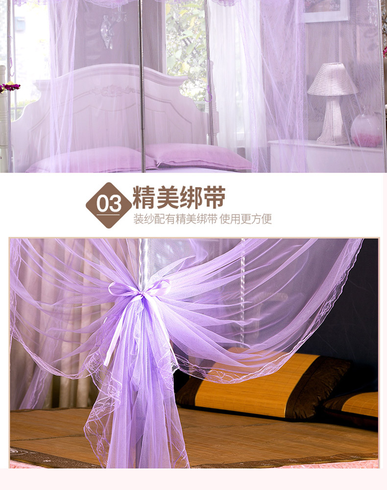 Khung hợp kim nhôm bằng thép không gỉ ba chiều lưới chống muỗi 1,8m giường nhà ba cánh mở cánh cửa 1,2m1,5 mét - Lưới chống muỗi khung mùng ngủ