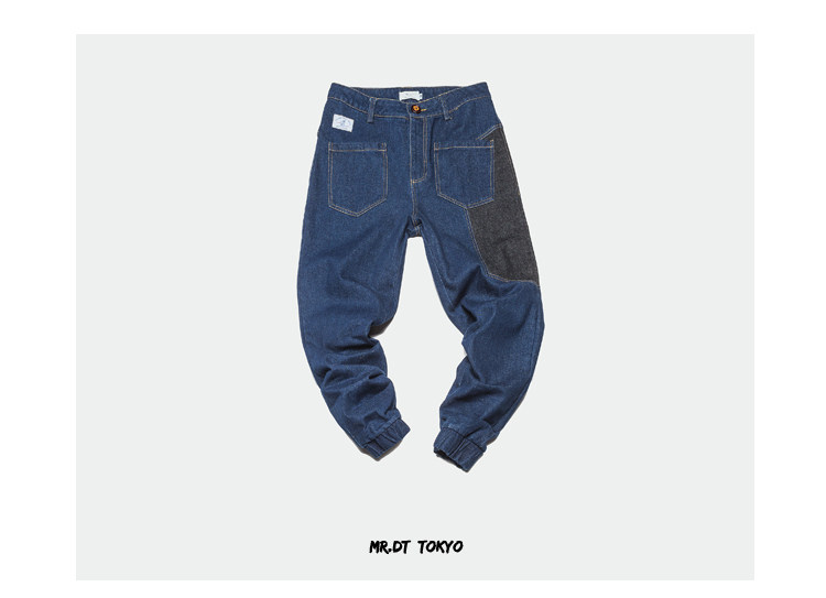 Jeans pour jeunesse pour hiver - Ref 1476202 Image 29