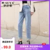Товары от mtzc服饰企业店