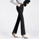 Flared pants women's high waist 2024 spring new slim trousers casual black slightly flared long trousers