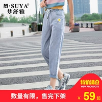 Mengshuya Zhengpin Corporation Counsel 闩 Songlun Slim Skin Smoke Summer Summer New 罾 Holding Shorts