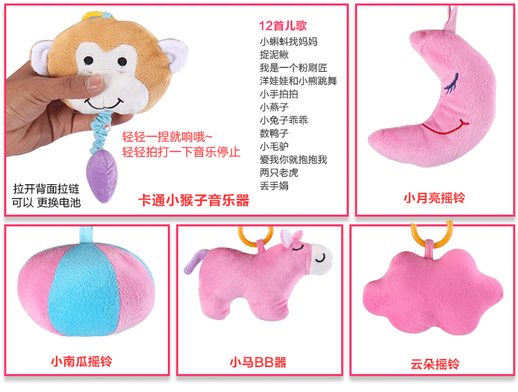 Coffret cadeau pour bébé - Ref 1953438 Image 15