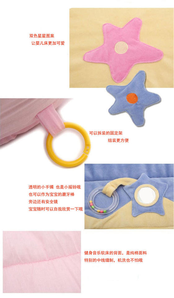 Coffret cadeau pour bébé - Ref 1953438 Image 23