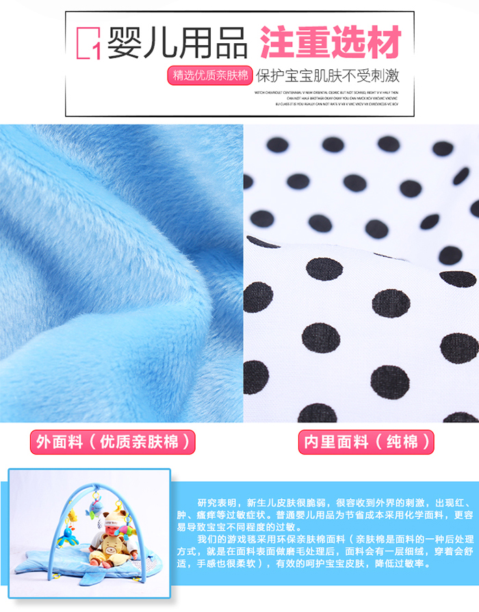 Coffret cadeau pour nouveau-né Le coton biologique - Ref 1954286 Image 7