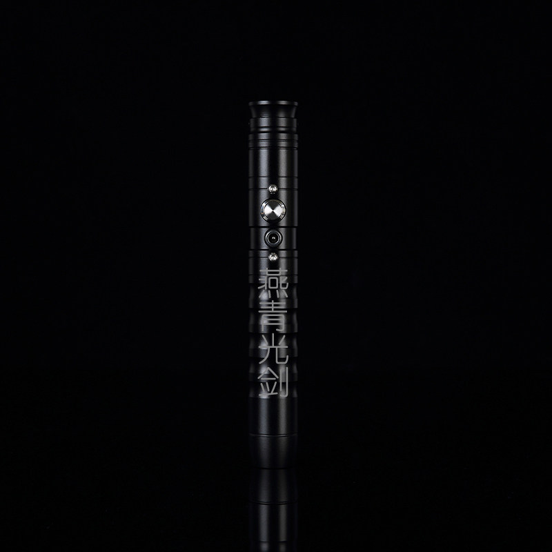 星球大战中的光影对决：瑞文一代RVS金属像素光剑