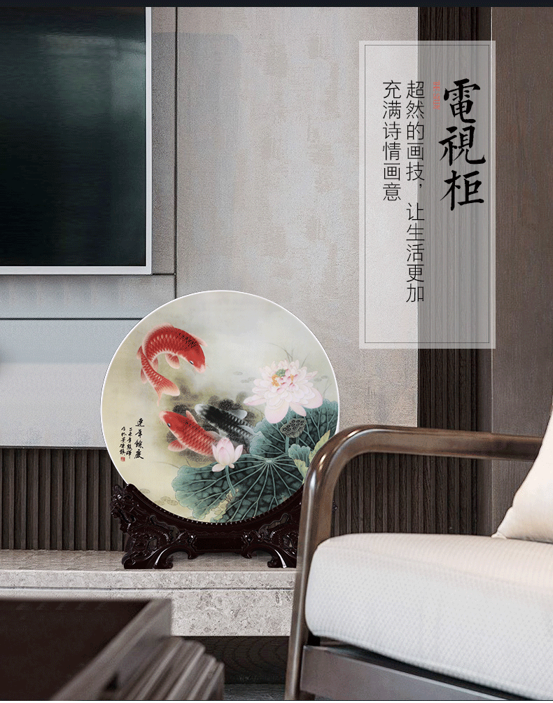 Jingdezhen ceramics decoration hanging dish circular plate in successive years more Chinese style porch office handicraft furnishing articles