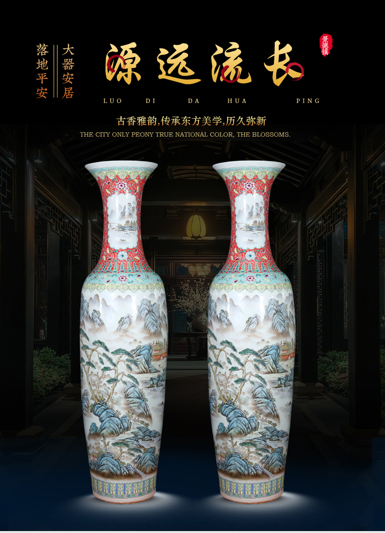 Jingdezhen ceramics hand - made pastel of large vase hotel lobby decoration of Chinese style living room large furnishing articles