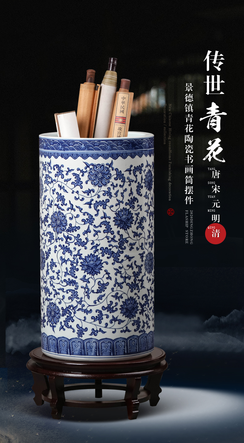 Blue and white porcelain of jingdezhen ceramics painting and calligraphy scrolls cylinder Chinese study ground adornment is placed large living room