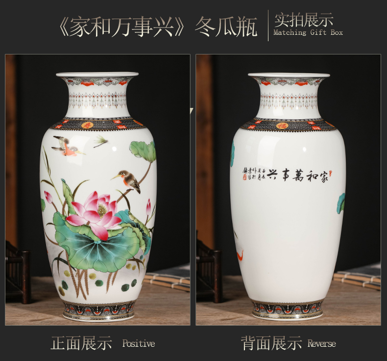 New Chinese style of jingdezhen ceramics powder enamel vase furnishing articles sitting room porch TV ark, flower decorations arts and crafts