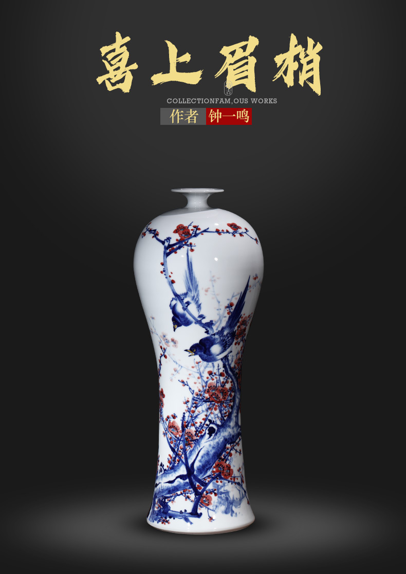 Beaming masters hand draw blue and white porcelain of jingdezhen ceramics furnishing articles sitting room flower arranging Chinese style household ornaments