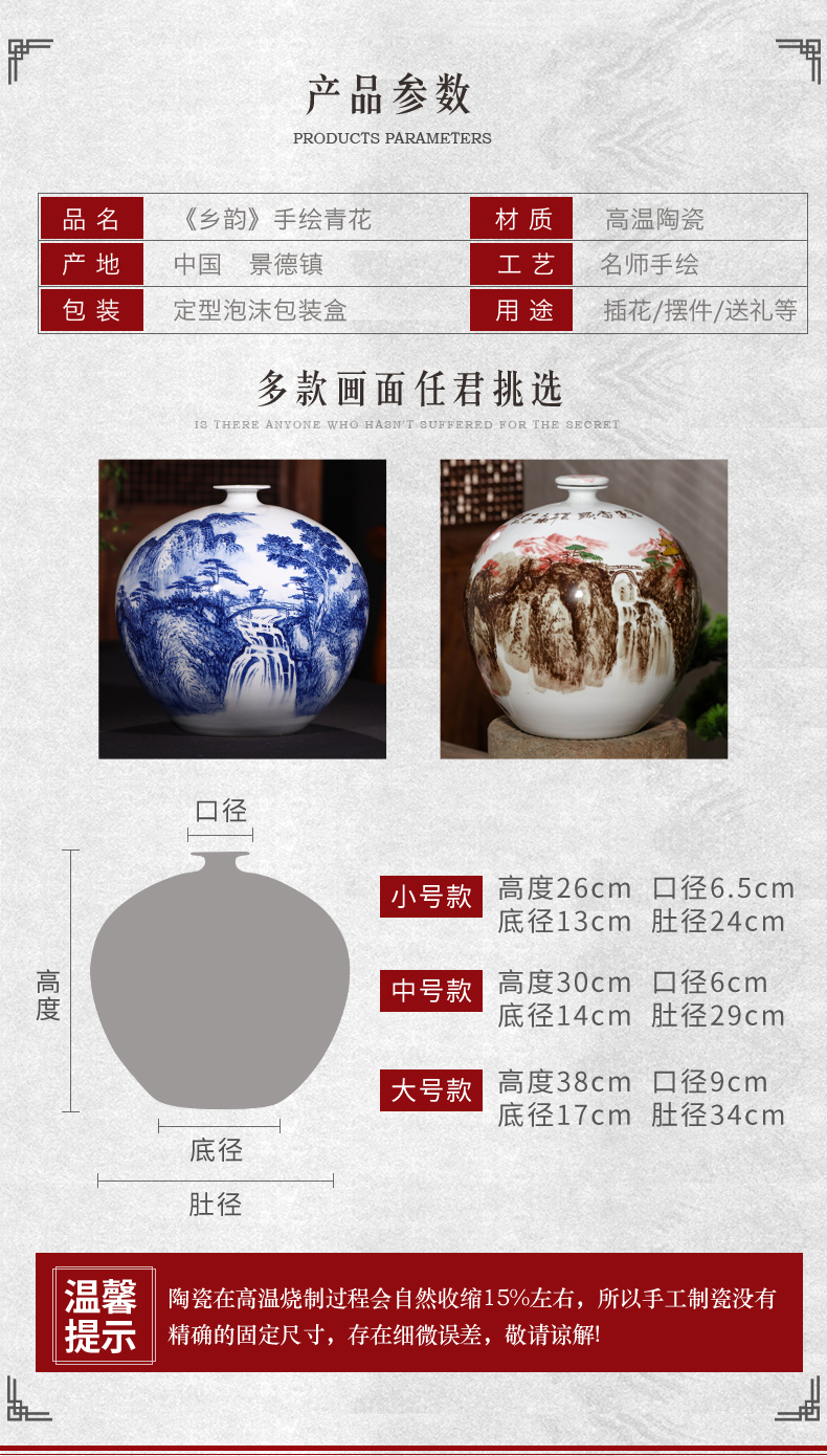 Jingdezhen ceramics hand - made antique Chinese blue and white porcelain vases, flower arrangement sitting room pomegranate bottles of rich ancient frame furnishing articles