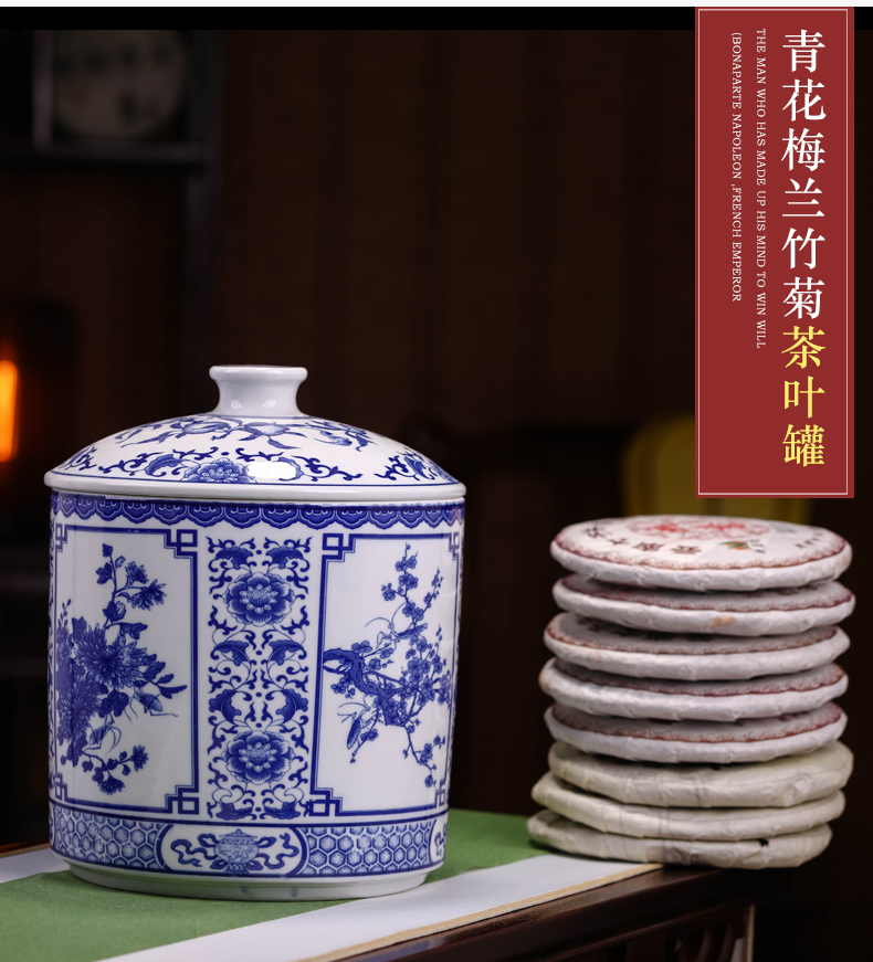 Jingdezhen blue and white porcelain ceramic tea pot large household seal puer tea cake box of moistureproof and tea tea pot