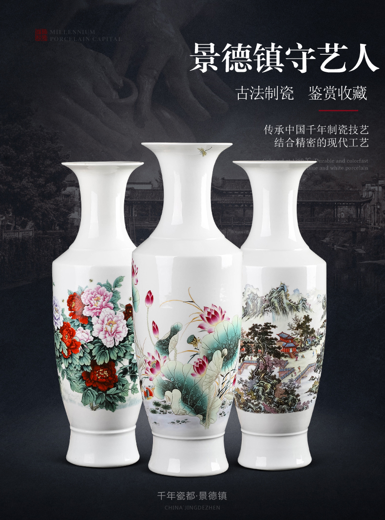 Jingdezhen ceramic floor big vase furnishing articles Chinese flower arranging porcelain home TV ark adornment large living room