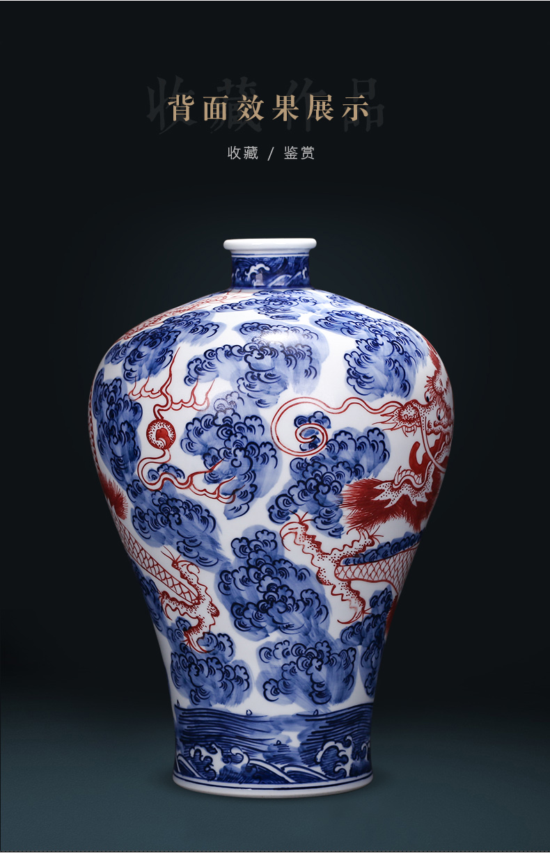 Hand - made dragon vase of blue and white porcelain of jingdezhen ceramics sitting room place flower arrangement of Chinese style household wine accessories