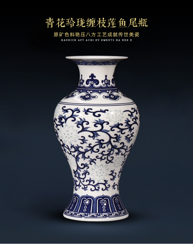 Antique blue and white porcelain of jingdezhen ceramics and exquisite vase flower arrangement of Chinese style living room home wine ark, adornment furnishing articles