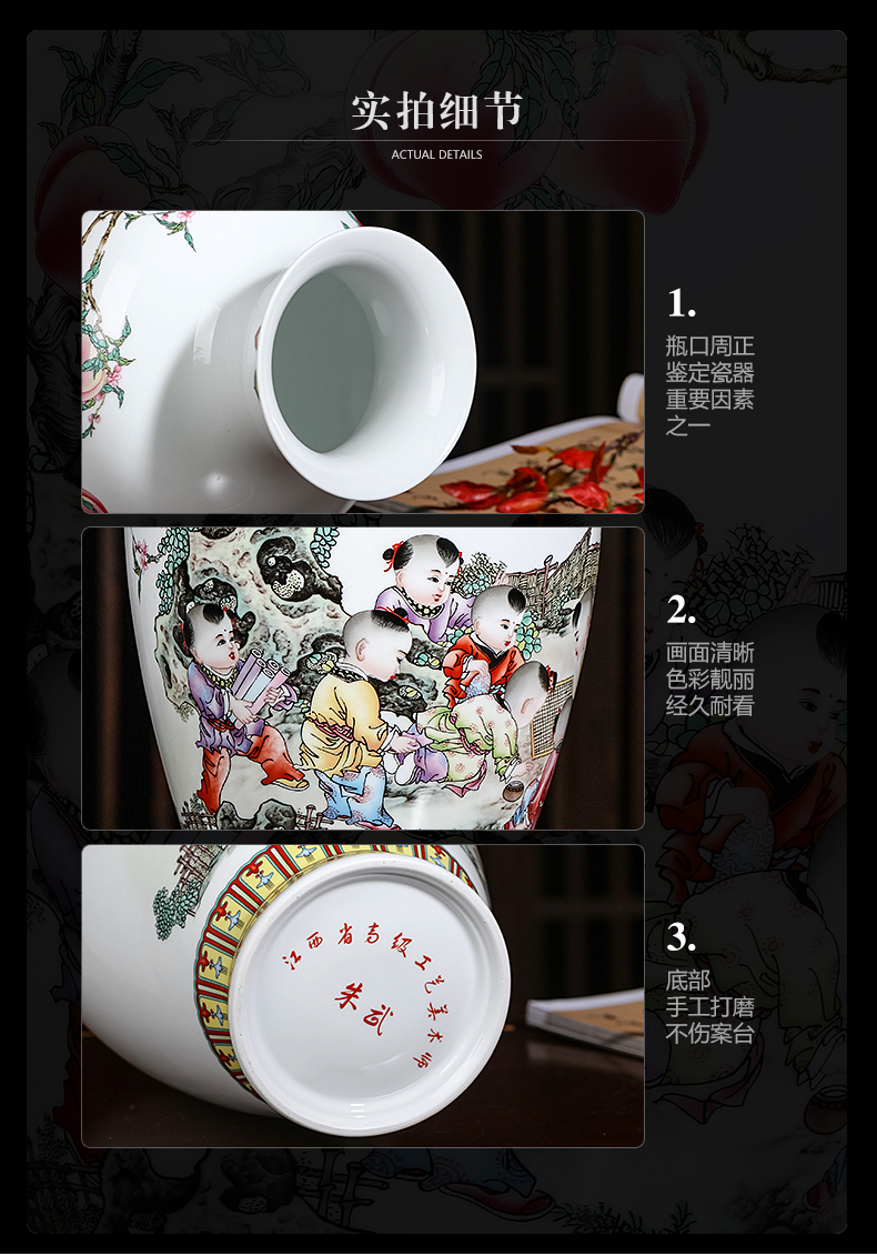 Jingdezhen ceramics powder enamel vase furnishing articles of new Chinese style household adornment rich ancient frame antique handicraft sitting room