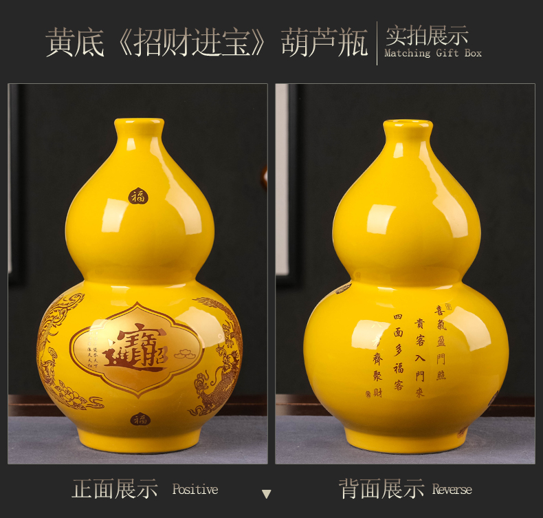 Jingdezhen ceramic maxim vase furnishing articles of Chinese style porch sitting room TV ark, flower decorations arts and crafts