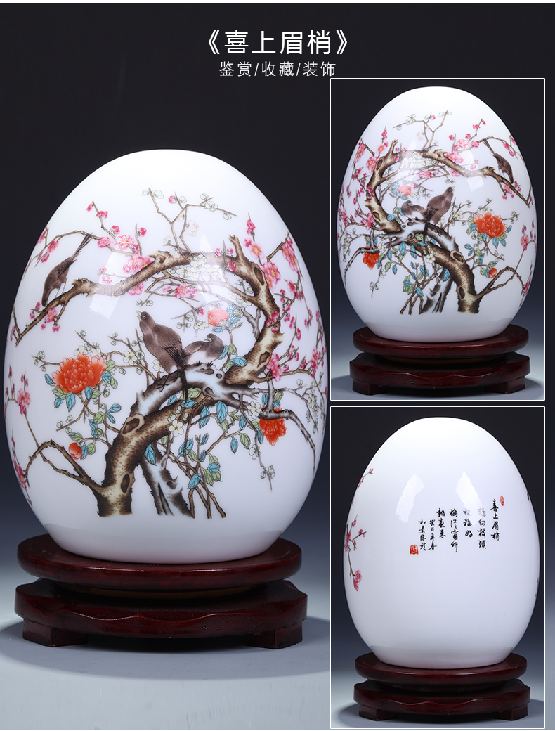 Jingdezhen ceramic modern furnishing articles of the new Chinese style household act the role ofing is tasted creative indoor sitting room of rich ancient frame wine accessories