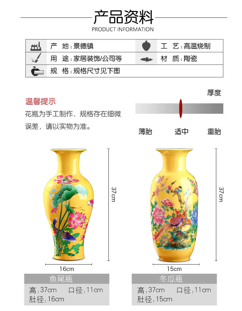 Jingdezhen ceramics vase furnishing articles sitting room flower arranging water raise lucky bamboo vase household living room TV cabinet act the role ofing is tasted