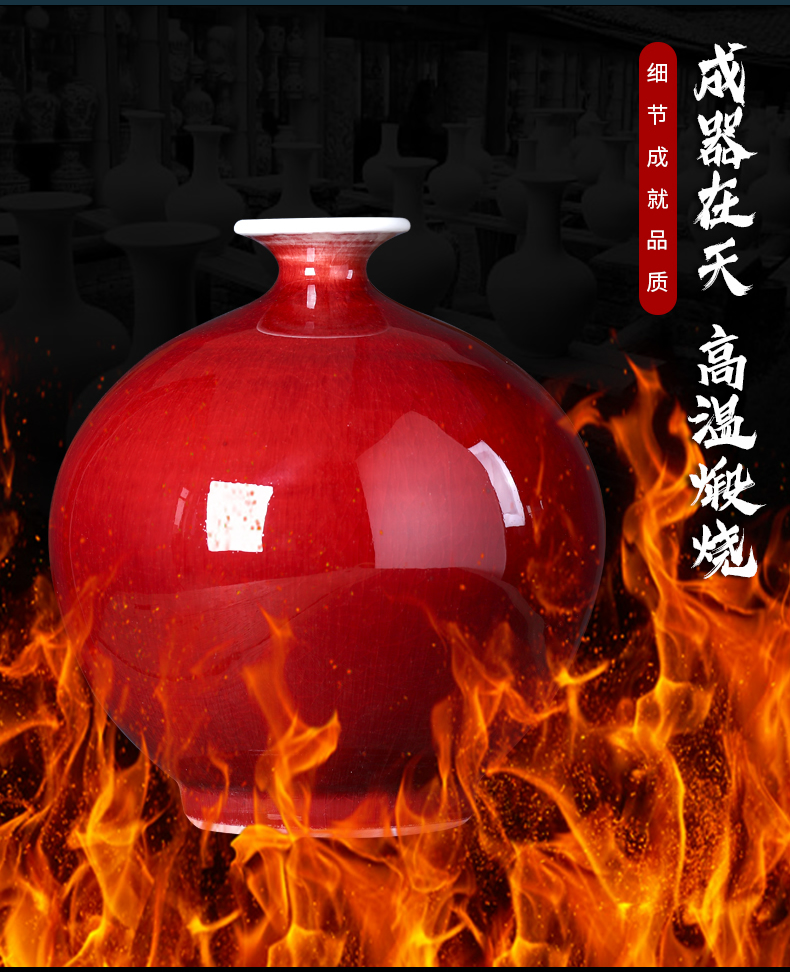 Jingdezhen ceramics modern Chinese antique ruby red vase furnishing articles flower arranging home sitting room TV cabinet decoration