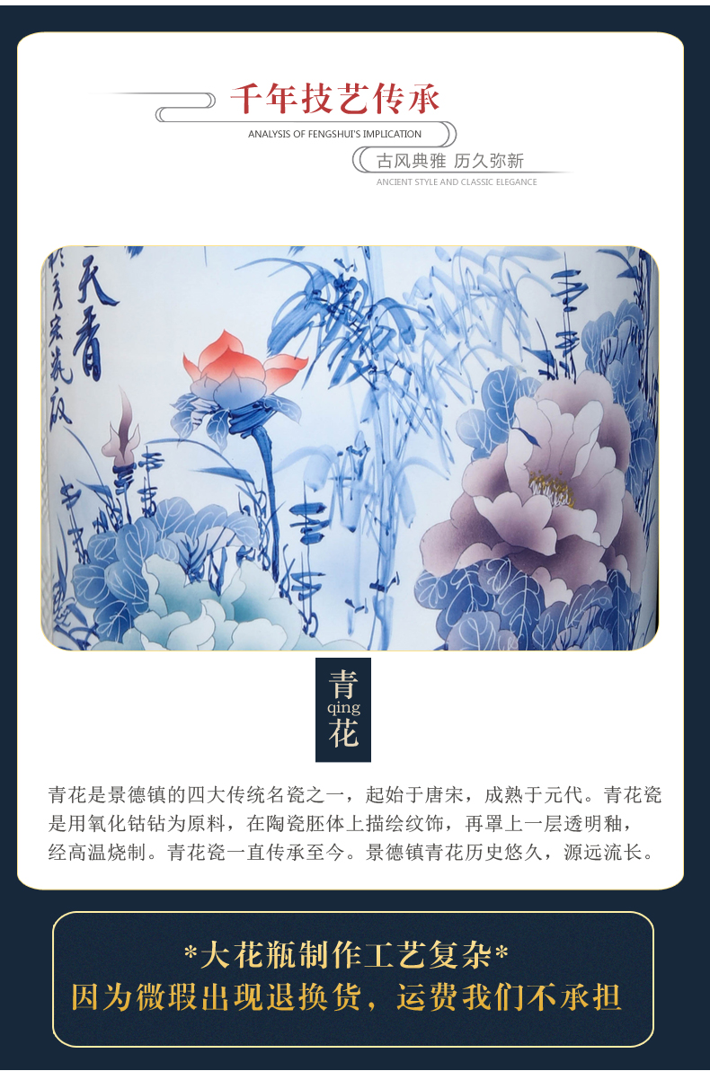 Jingdezhen ceramics of large blue and white porcelain vase furnishing articles of new Chinese style living room decorations to heavy large gifts