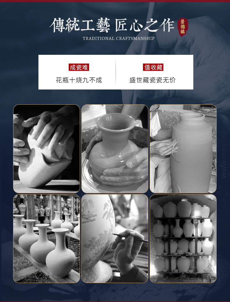 Archaize of jingdezhen ceramics powder enamel vase furnishing articles of Chinese style living room home flower arrangement of TV ark, wine accessories
