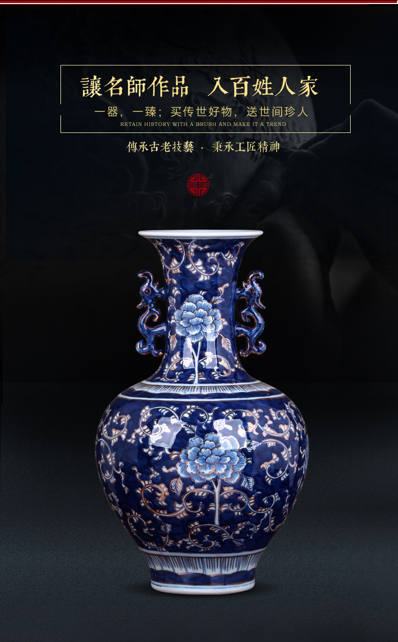 The Master of jingdezhen ceramics blue and white porcelain vase hand - made paint furnishing articles of Chinese style flower adornment large living room