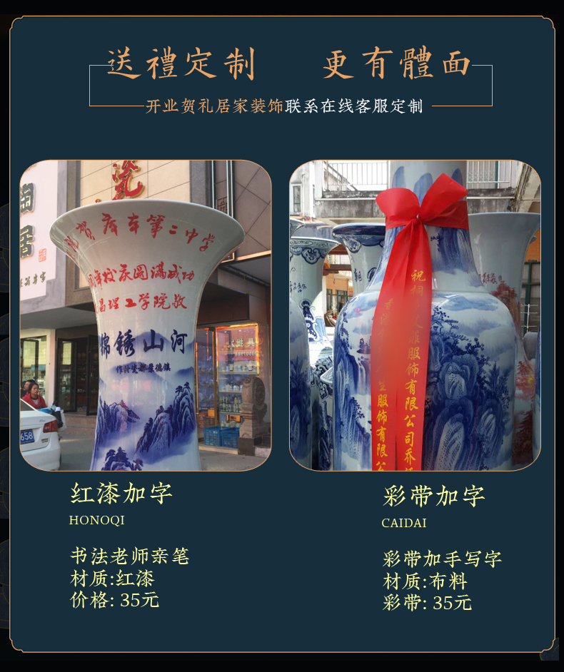 Jingdezhen ceramics hand - made landing big vase Chinese TV ark place opening gifts to heavy large living room