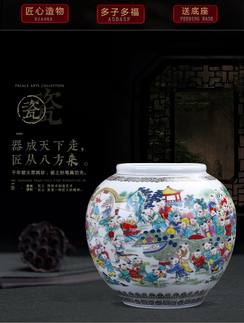 Jingdezhen ceramics archaize storage tank by the ancient philosophers figure vase large Chinese style living room TV ark adornment furnishing articles