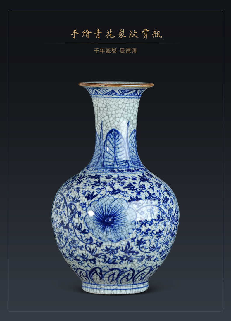 Jingdezhen ceramics Chinese style living room home wine ark, adornment furnishing articles antique hand - made crack blue and white porcelain vase