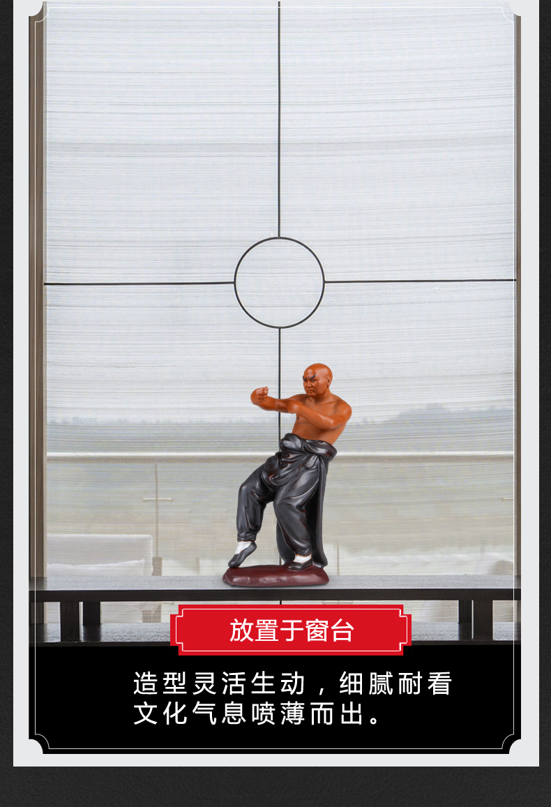Jingdezhen ceramics sitting room porch creative household furnishing articles Chinese wind study of new Chinese style office decoration