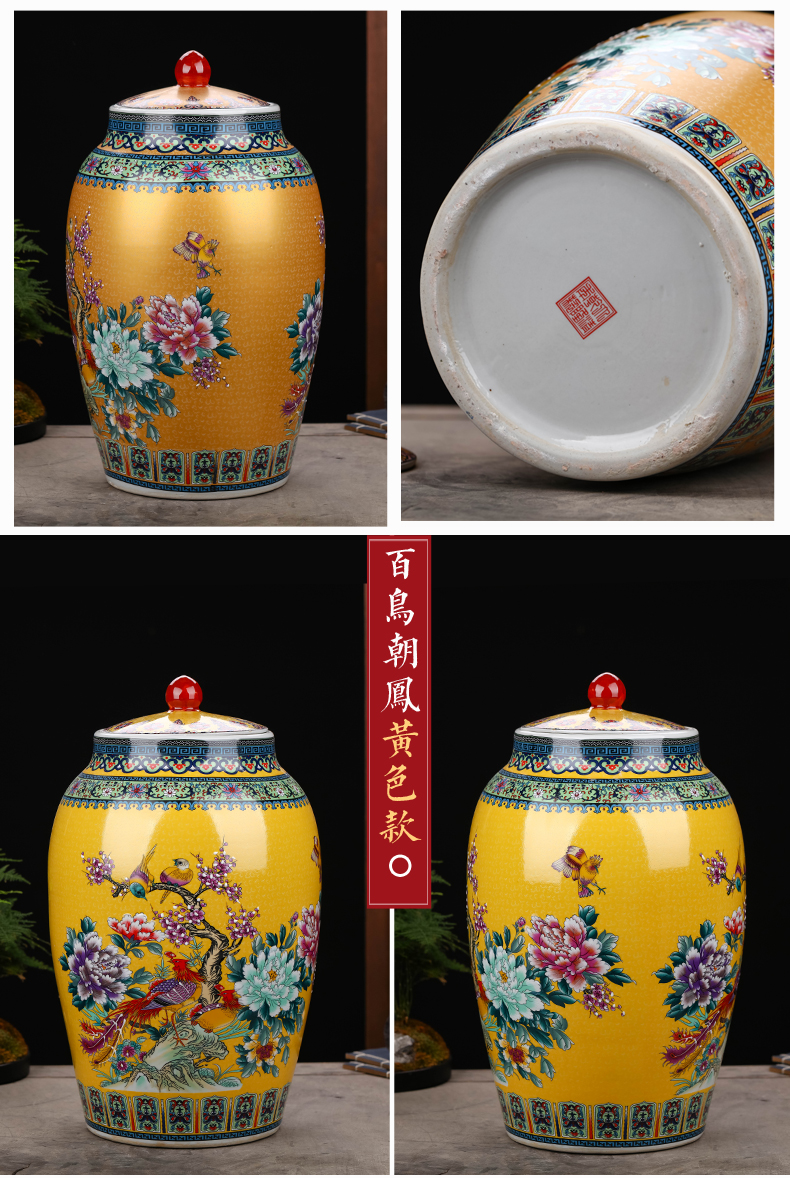 Jingdezhen ceramics 20 jins with cover barrel 30 jins moistureproof insect - resistant household seal tank storage tank is 50 kg furnishing articles