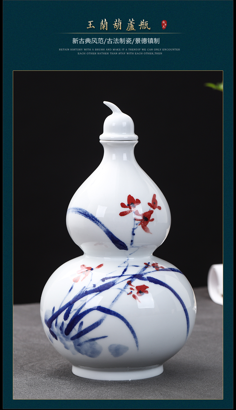 Archaize of jingdezhen ceramic bottle gourd furnishing articles 5 jins of 10 jins deacnter Chinese style household mercifully wine jar with cover seal