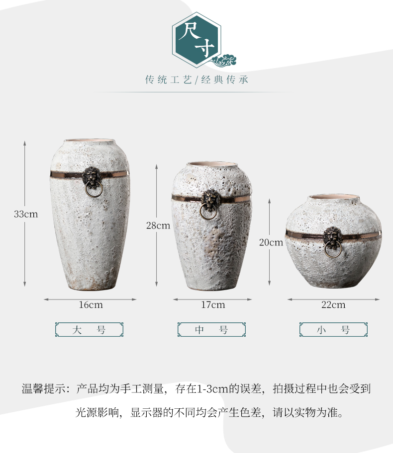 Jingdezhen ceramic retro nostalgia coarse pottery dried flower adornment of modern Chinese style living room wine flower vases, furnishing articles