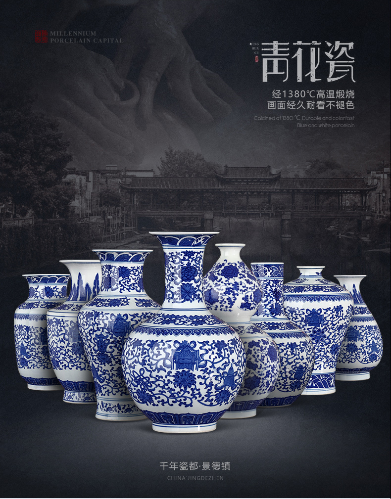 Jingdezhen ceramics antique flower arranging Chinese style household adornment blue and white porcelain vase is placed in the sitting room porch handicraft