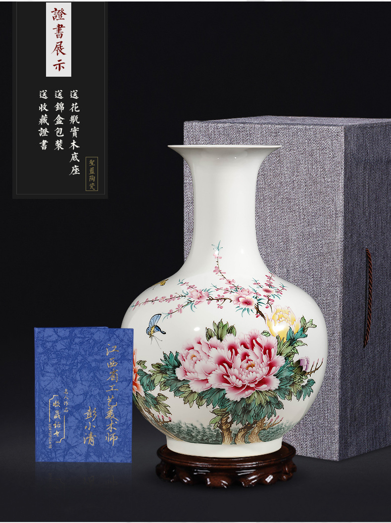 Jingdezhen ceramics famous hand - made powder enamel vase Chinese office sitting room adornment is placed