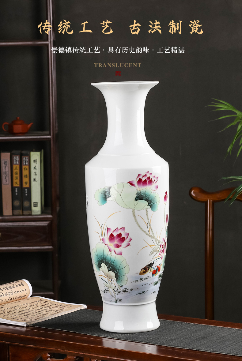 Jingdezhen ceramic floor big vase furnishing articles Chinese flower arranging porcelain home TV ark adornment large living room