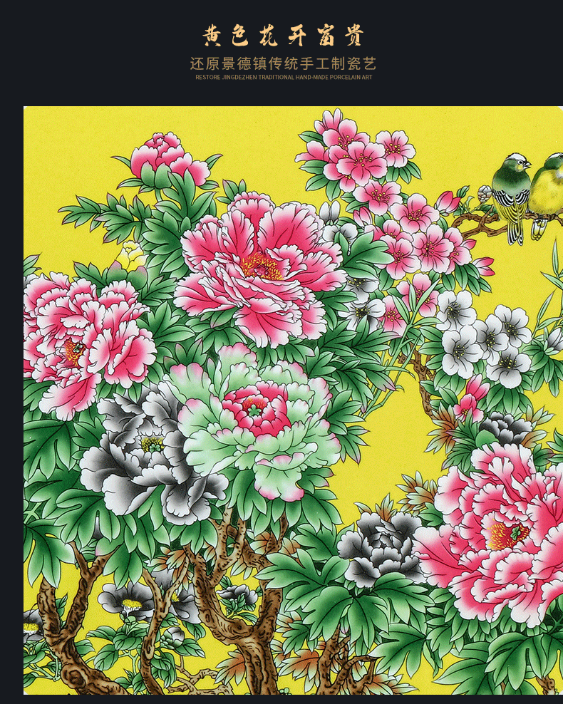 Jingdezhen ceramics hand - made pastel sitting room adornment of new Chinese style sofa setting wall murals hang a picture to the office