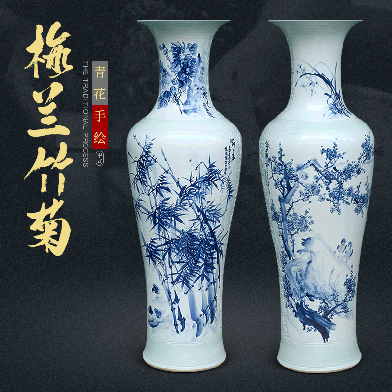 Jingdezhen ceramics of large blue and white porcelain vase Chinese style household furnishing articles decorate gifts to heavy large living room