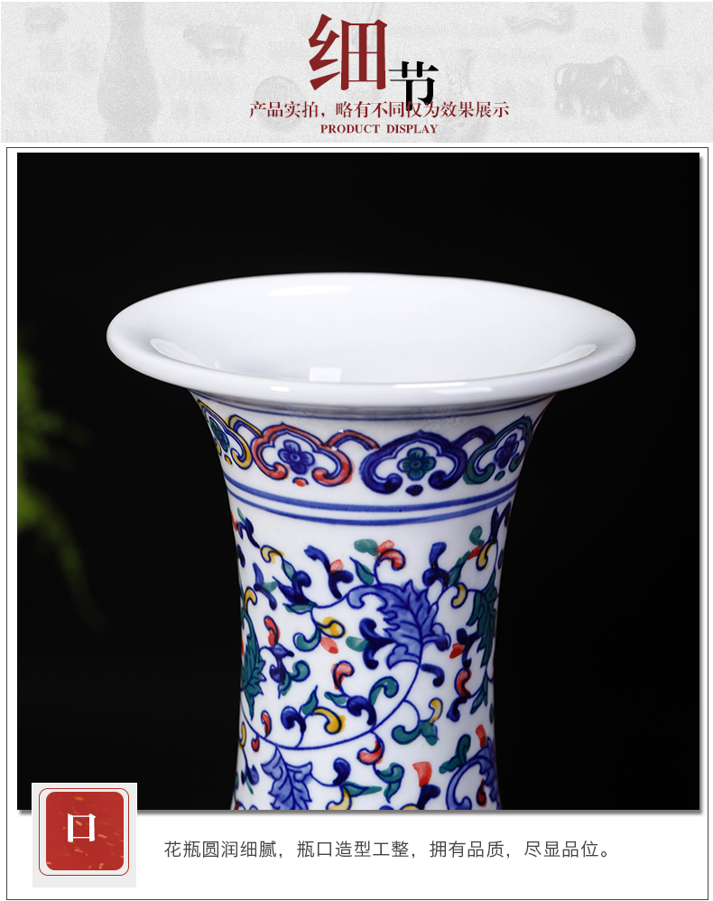 Jingdezhen ceramics antique blue and white porcelain vases, flower arranging large Chinese style household furnishing articles, the sitting room porch decorations