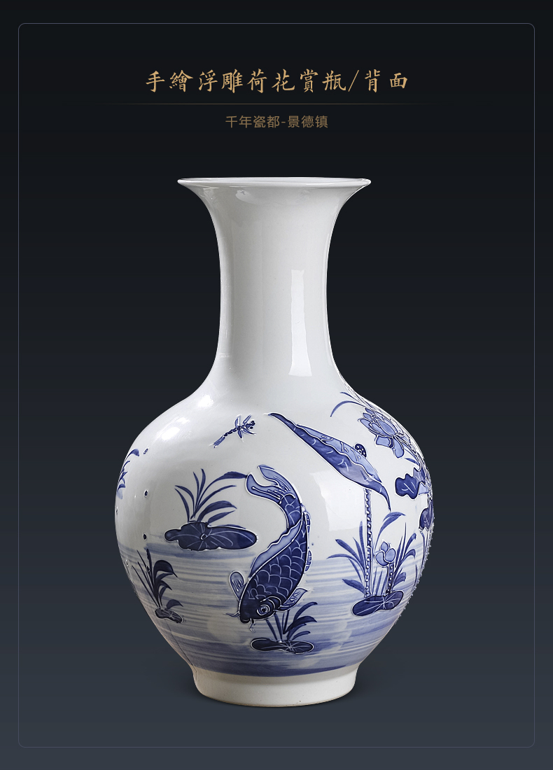 Jingdezhen ceramics hand - made reliefs of blue and white porcelain vase furnishing articles of Chinese style living room porch household flower decorations